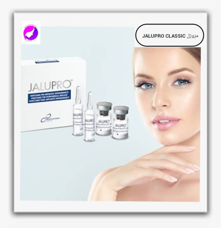 مزوژل جالپرو چیست؟ Jalupro